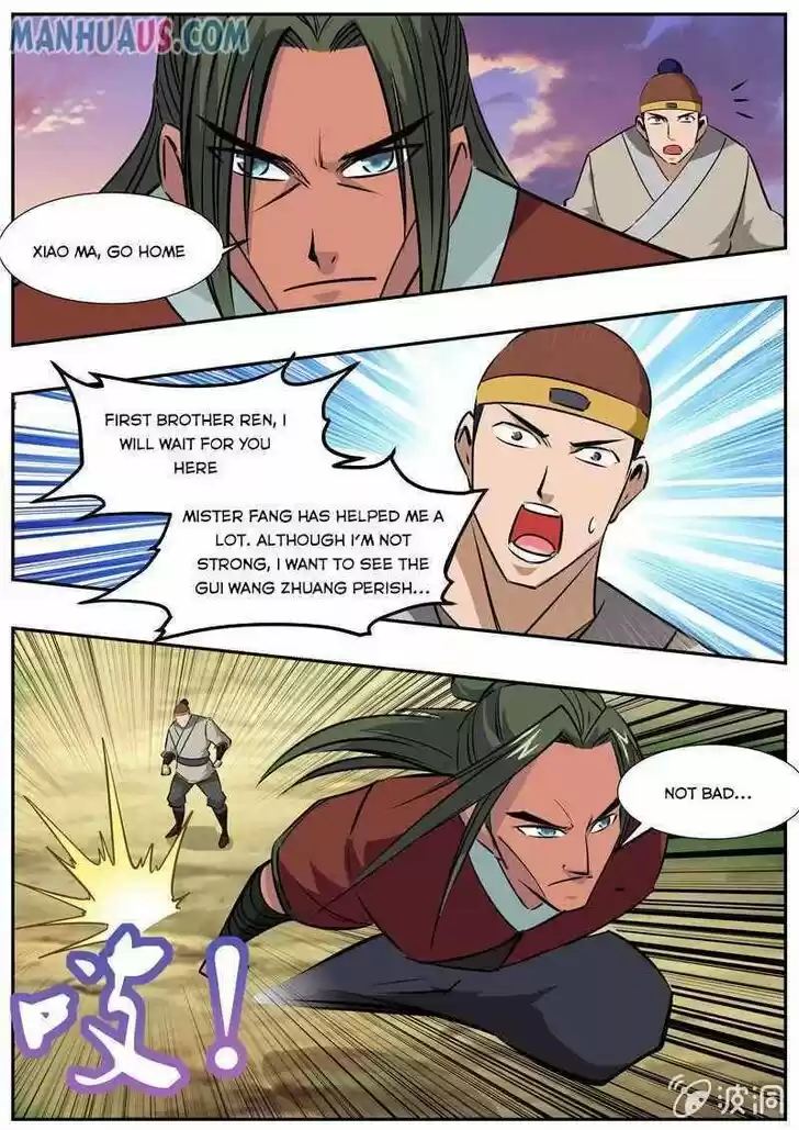 Greatest Sword Immortal Ch.191.3