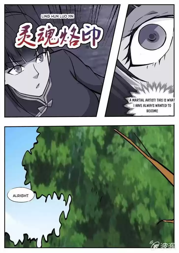 Greatest Sword Immortal Ch.193.1