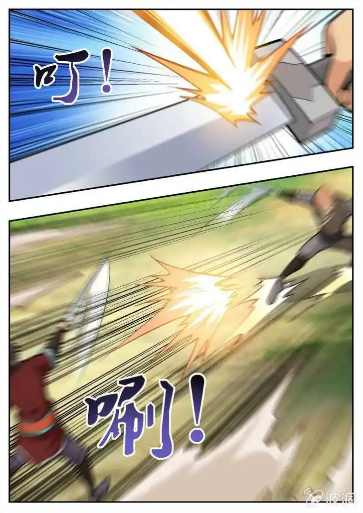 Greatest Sword Immortal Ch.194.1