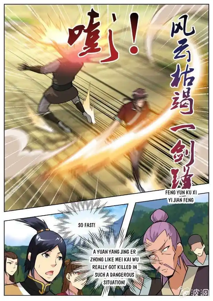 Greatest Sword Immortal Ch.194.1