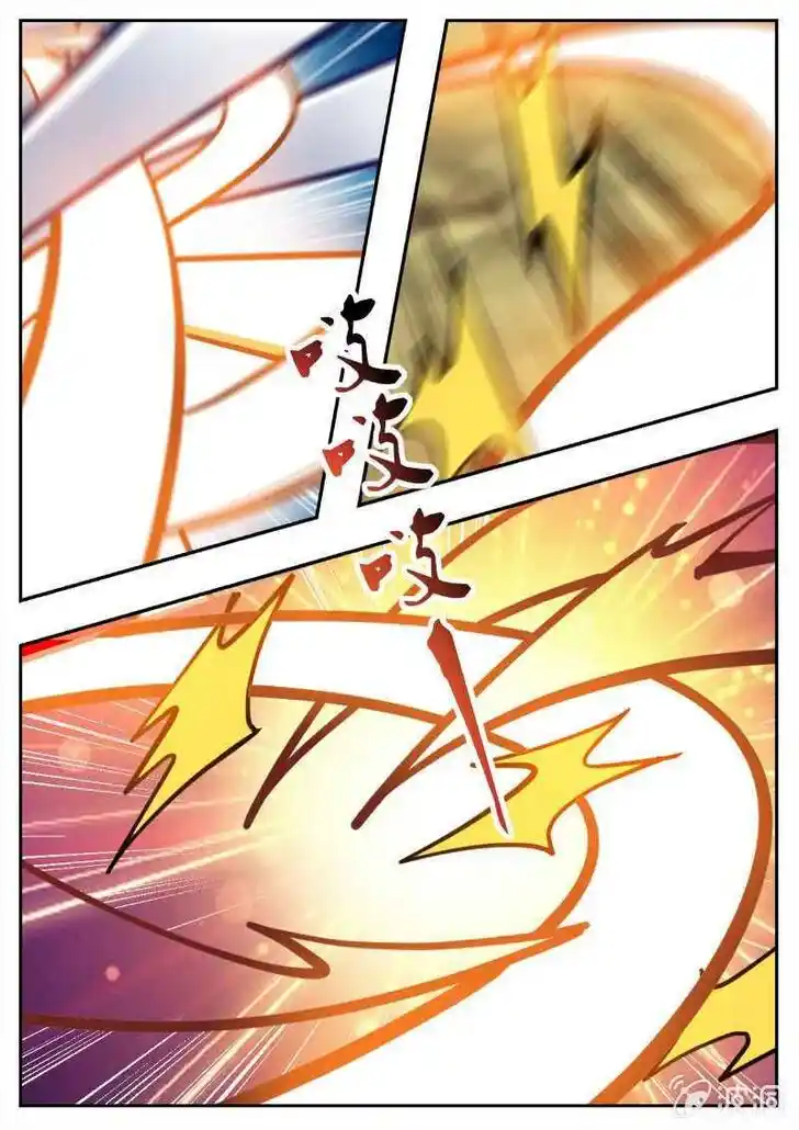 Greatest Sword Immortal Ch.194.2