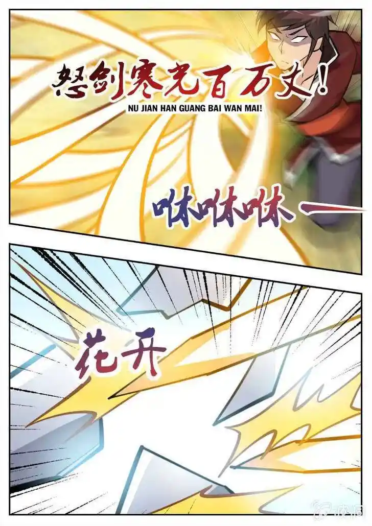 Greatest Sword Immortal Ch.194.2