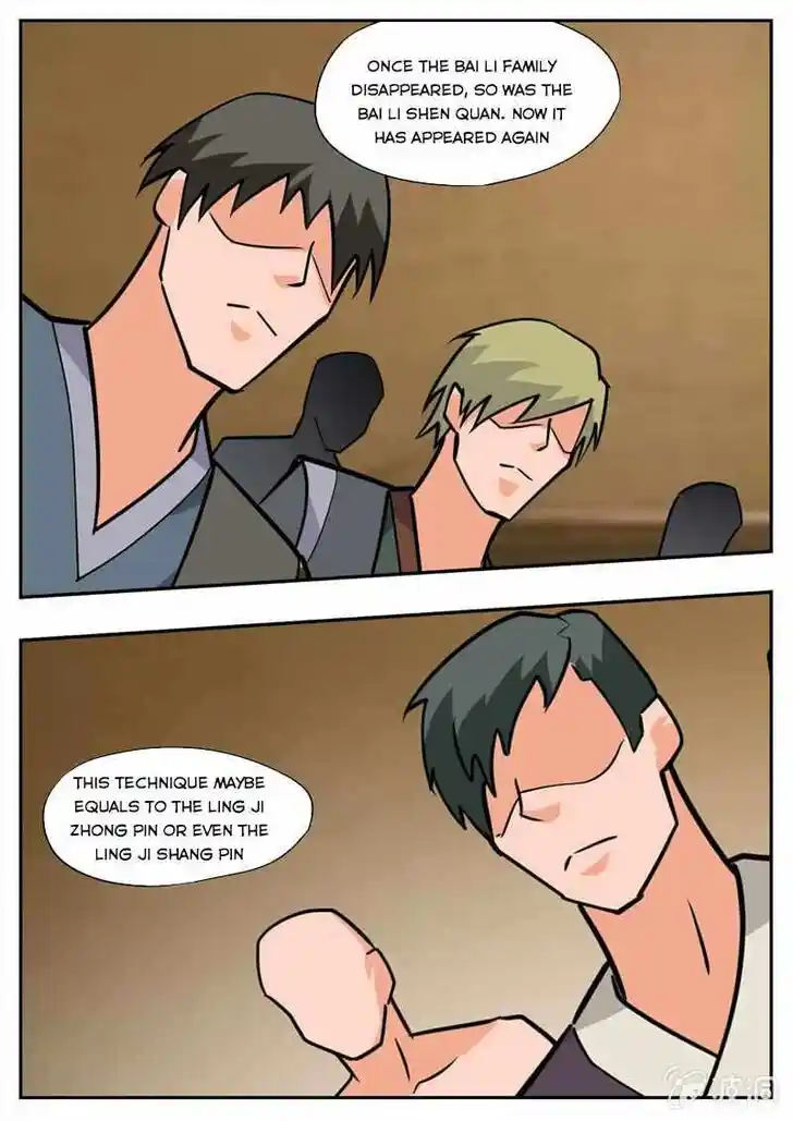 Greatest Sword Immortal Ch.195