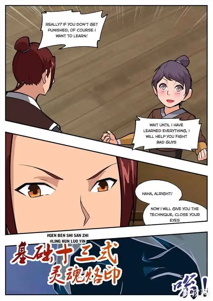 Greatest Sword Immortal Ch.195.2