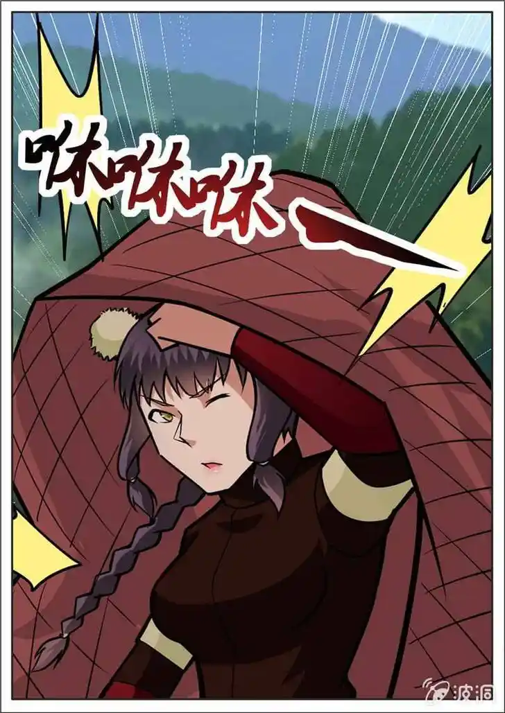 Greatest Sword Immortal Ch.196.2