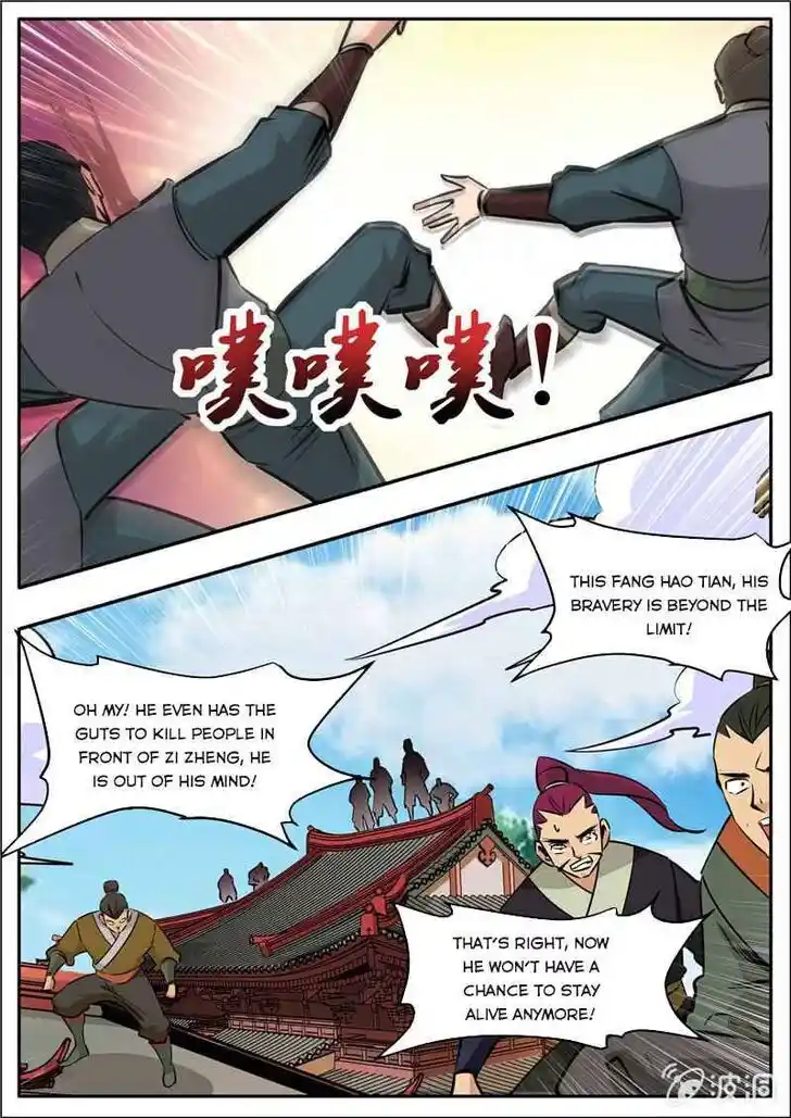 Greatest Sword Immortal Ch.196.4