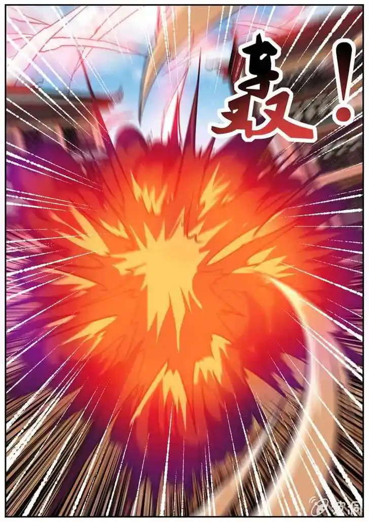 Greatest Sword Immortal Ch.197.1