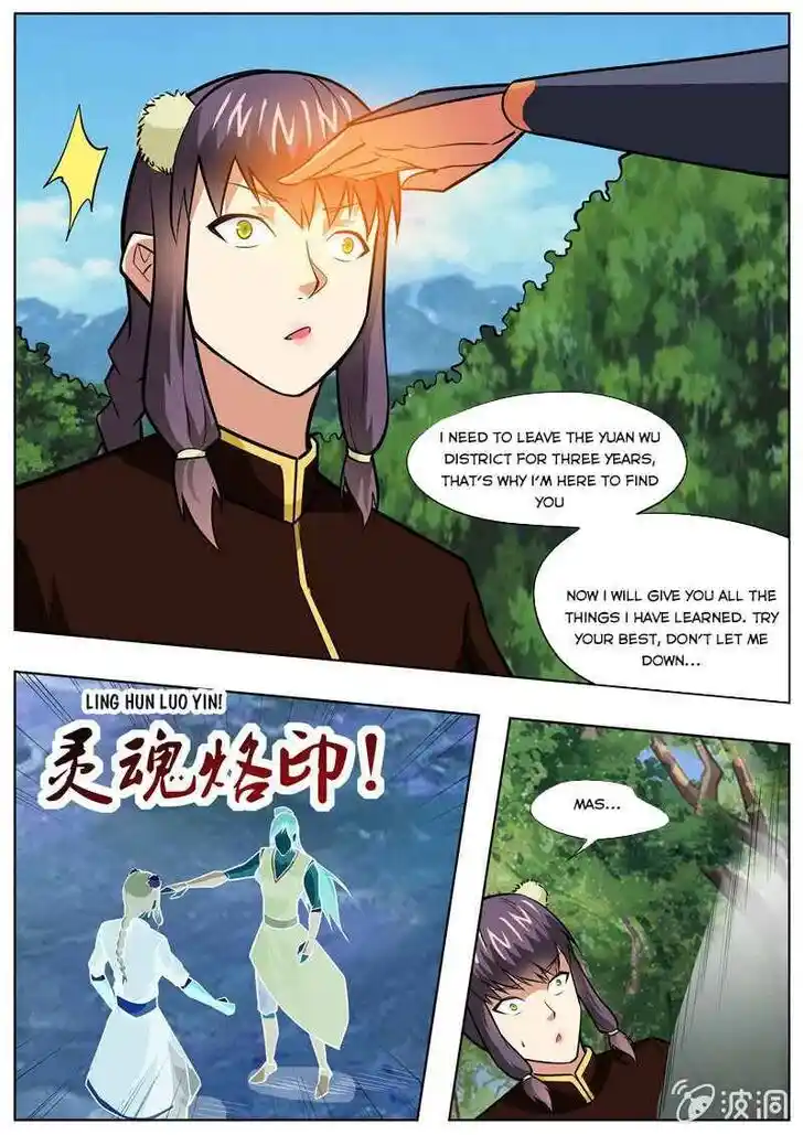 Greatest Sword Immortal Ch.197.6