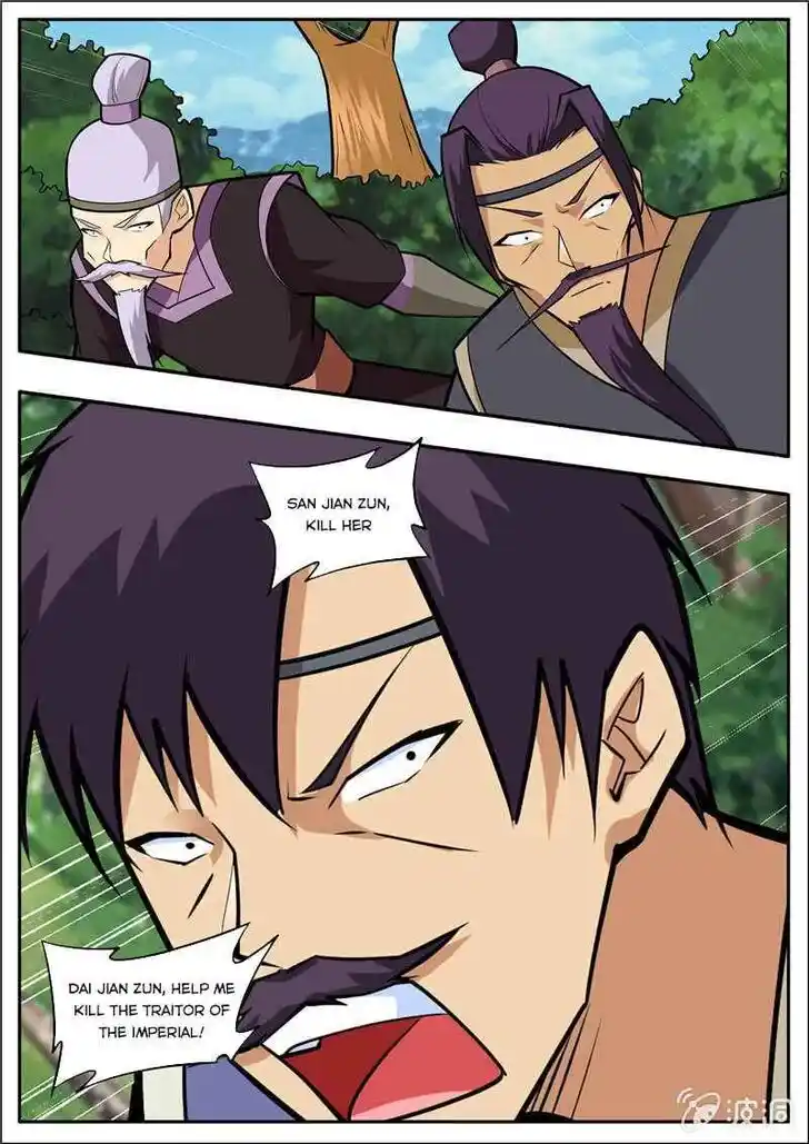 Greatest Sword Immortal Ch.197.6