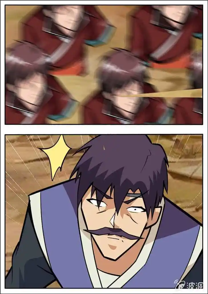 Greatest Sword Immortal Ch.197.6