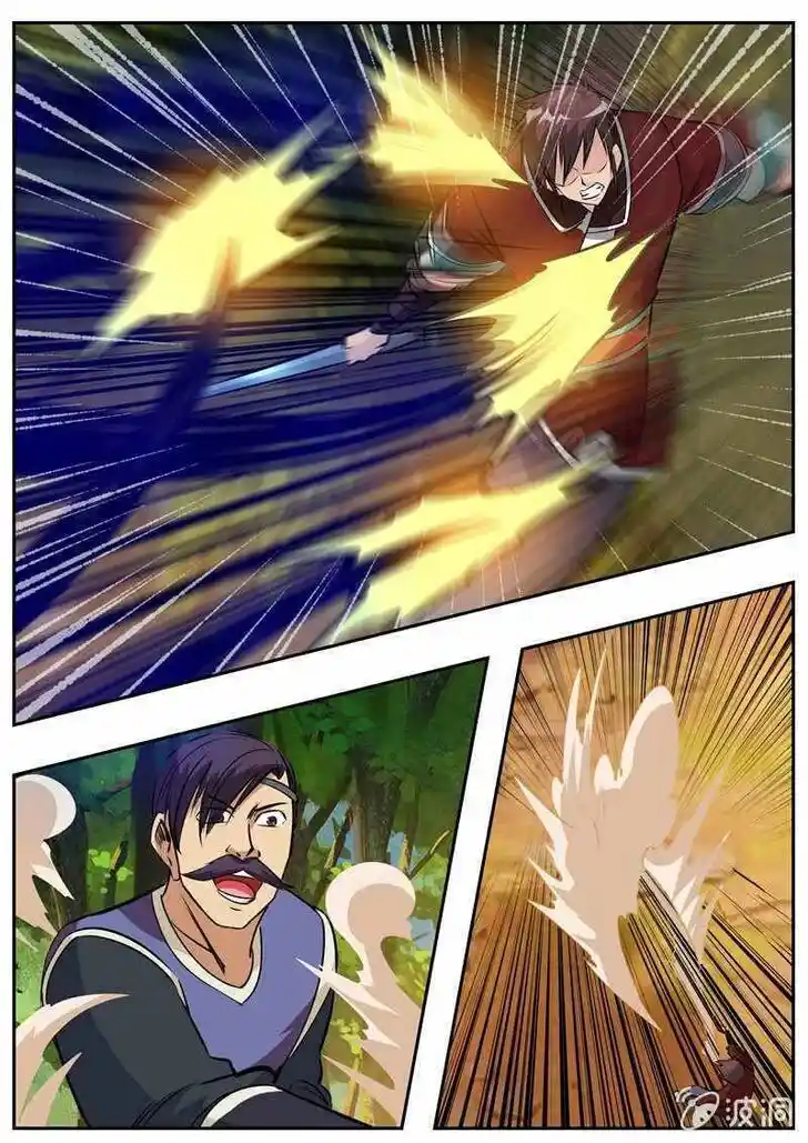 Greatest Sword Immortal Ch.198.2