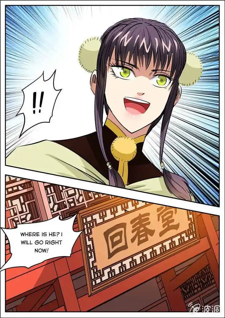 Greatest Sword Immortal Ch.201.1