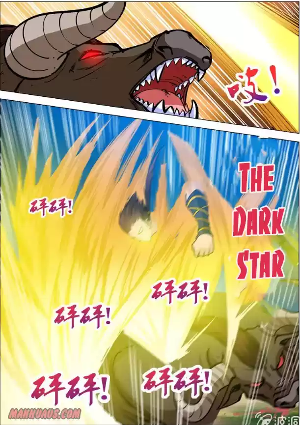 Greatest Sword Immortal Chapter 103