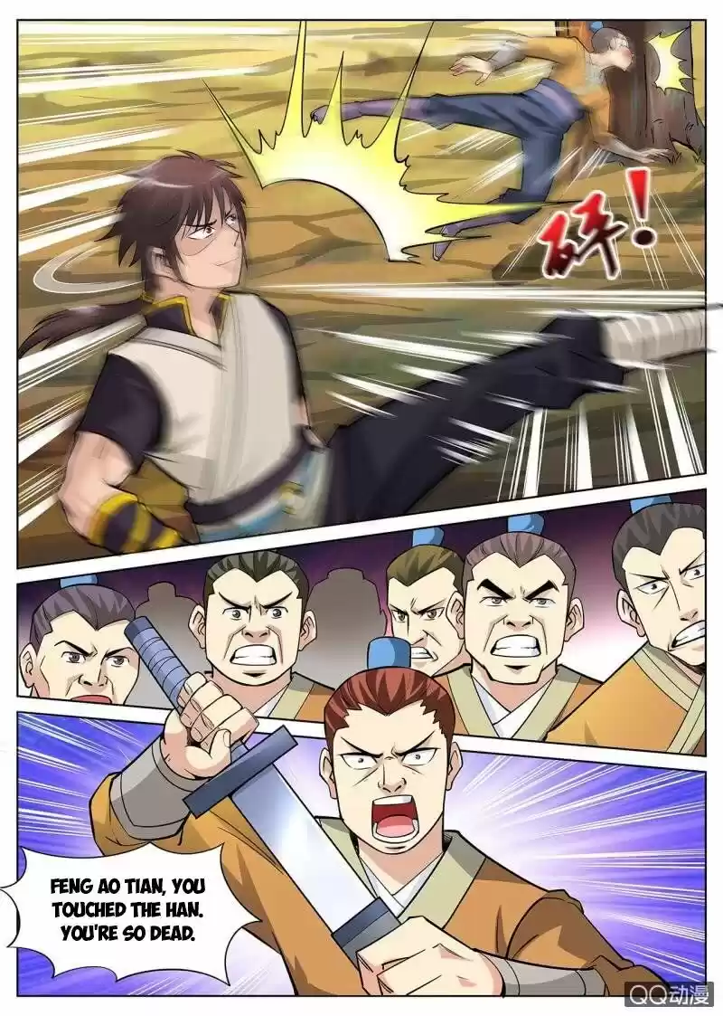 Greatest Sword Immortal Chapter 12