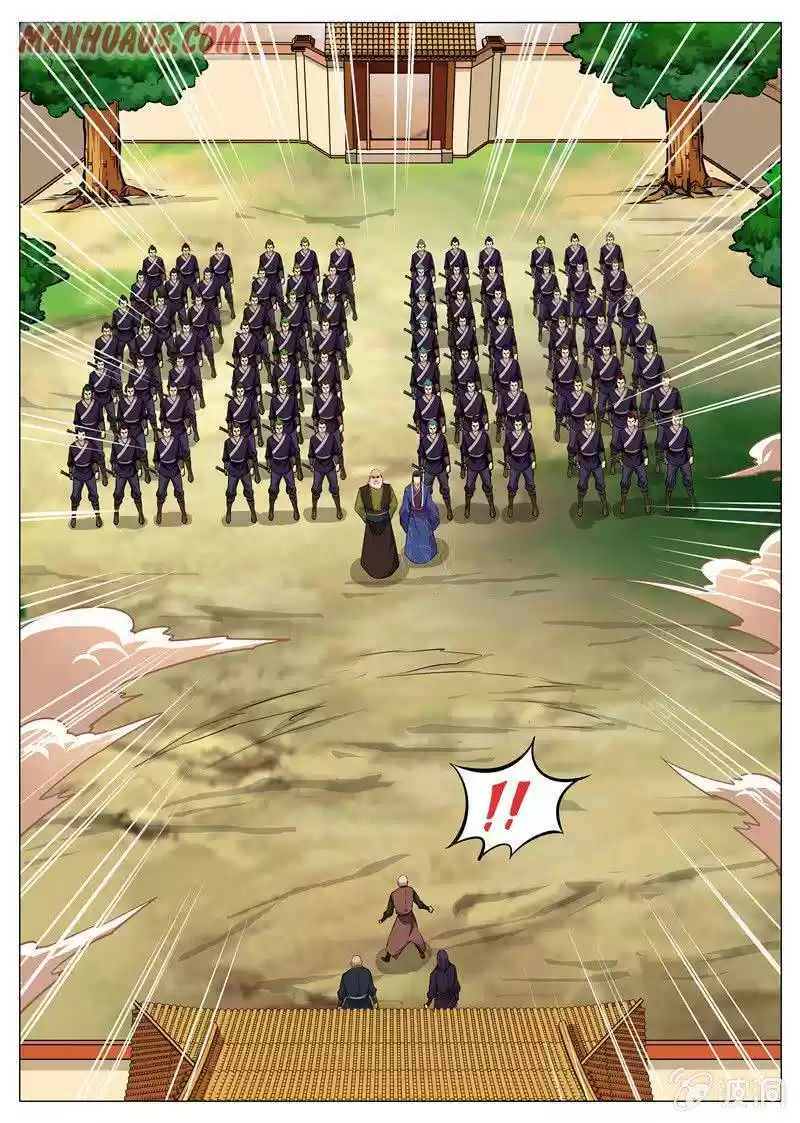 Greatest Sword Immortal Chapter 163.1