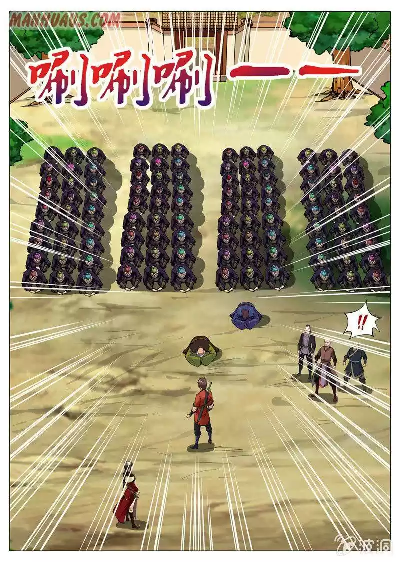 Greatest Sword Immortal Chapter 164.1