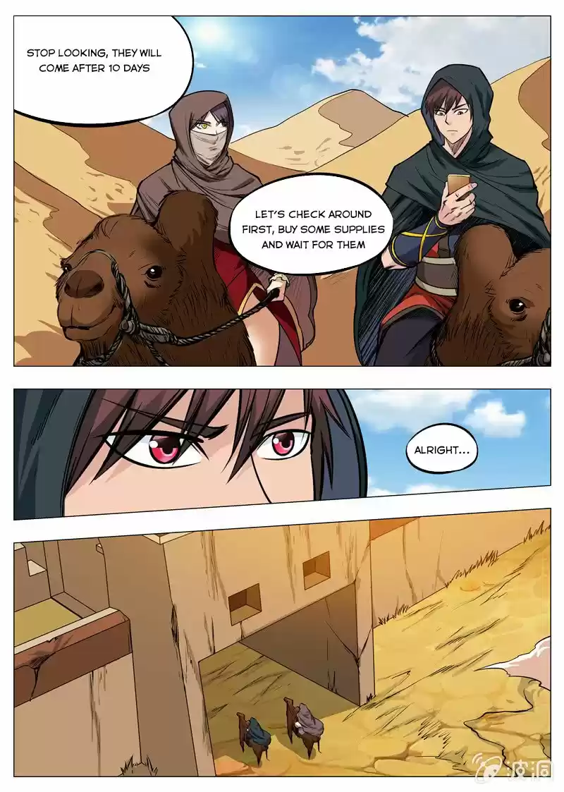 Greatest Sword Immortal Chapter 164.2