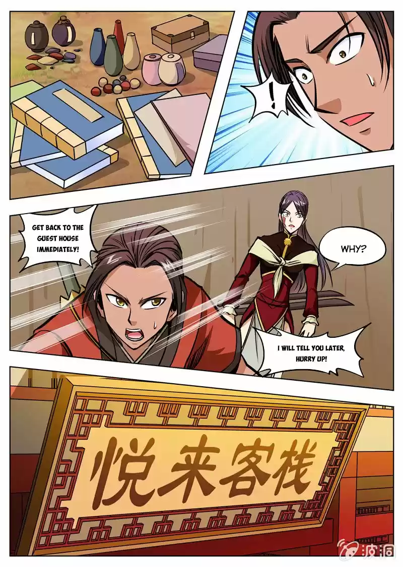 Greatest Sword Immortal Chapter 165.3