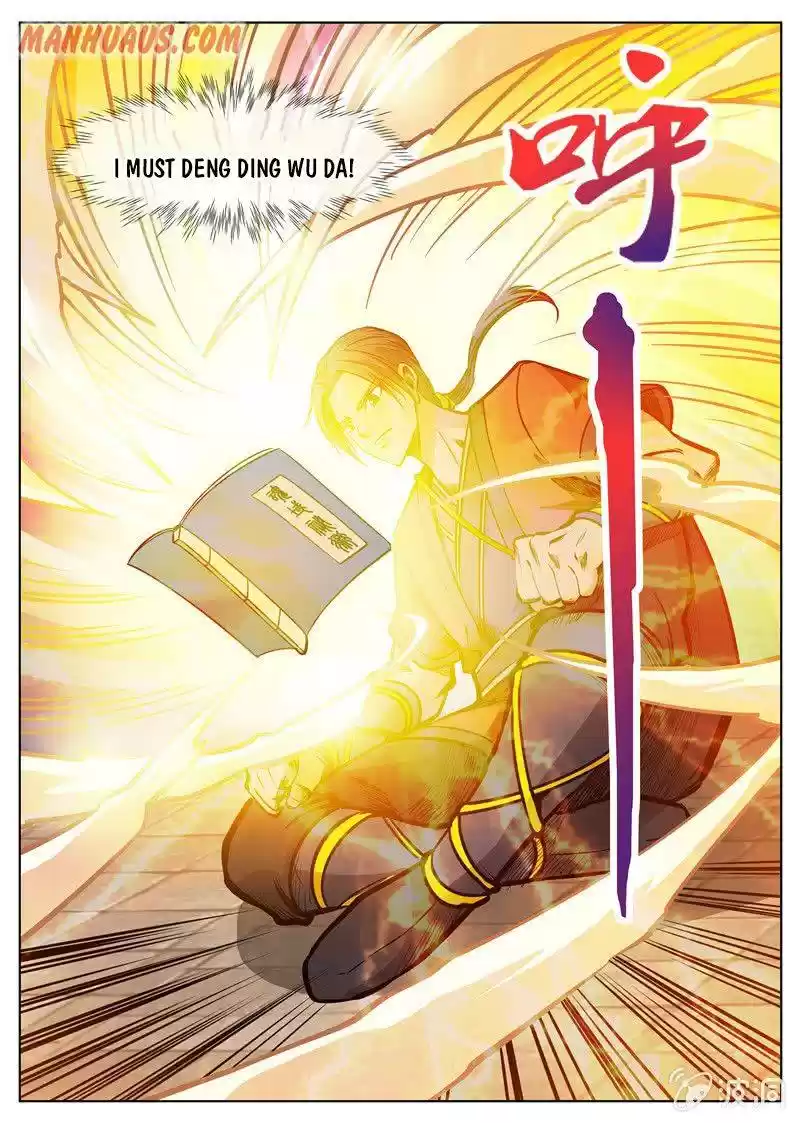 Greatest Sword Immortal Chapter 165.3