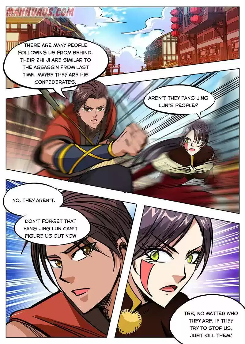 Greatest Sword Immortal Chapter 166.1