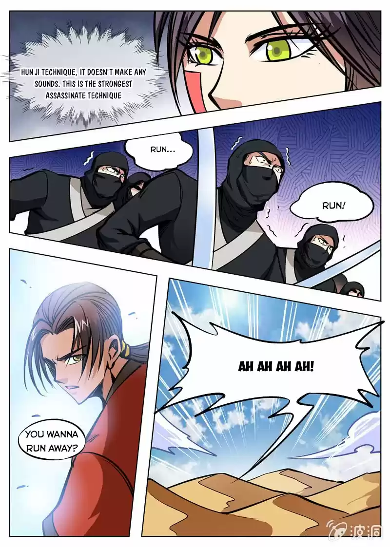 Greatest Sword Immortal Chapter 166.3