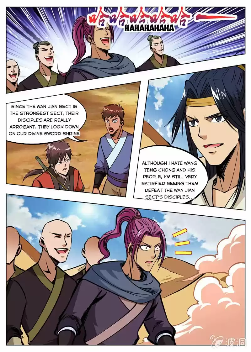 Greatest Sword Immortal Chapter 167.1