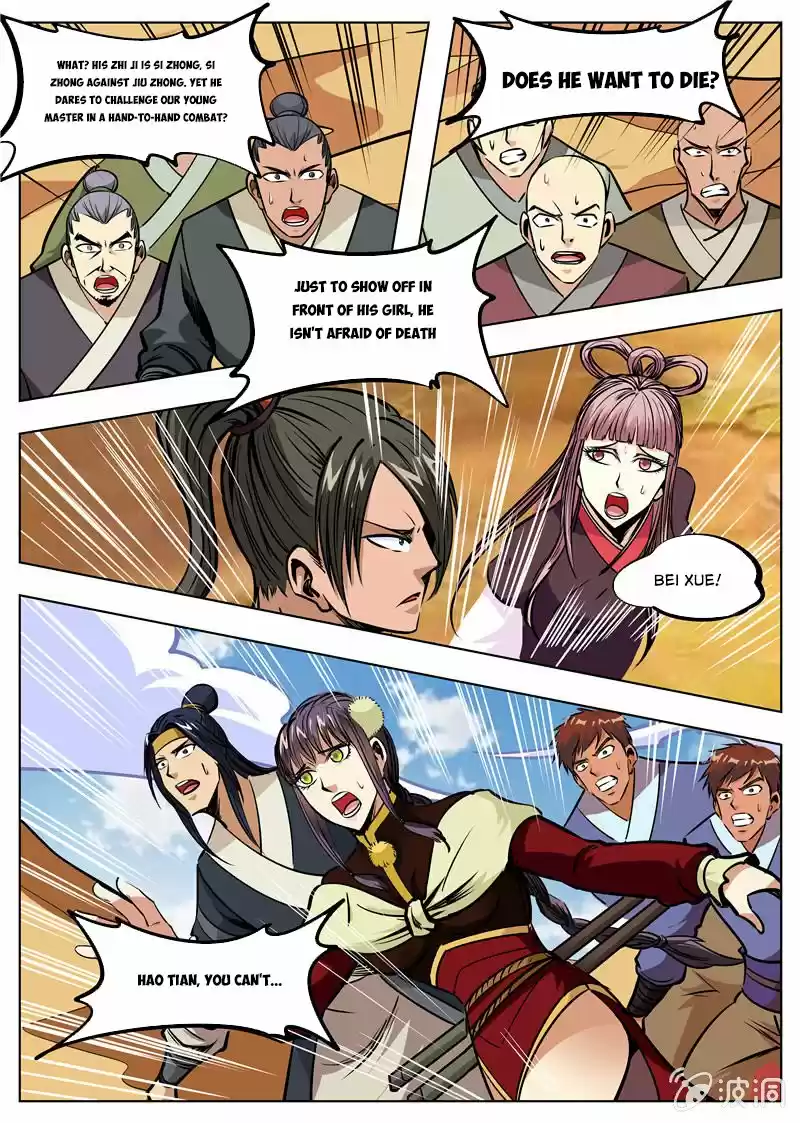 Greatest Sword Immortal Chapter 167.2