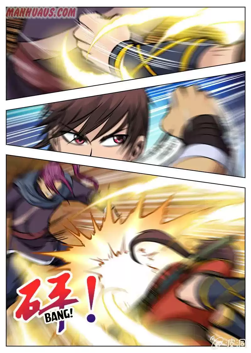 Greatest Sword Immortal Chapter 167.2