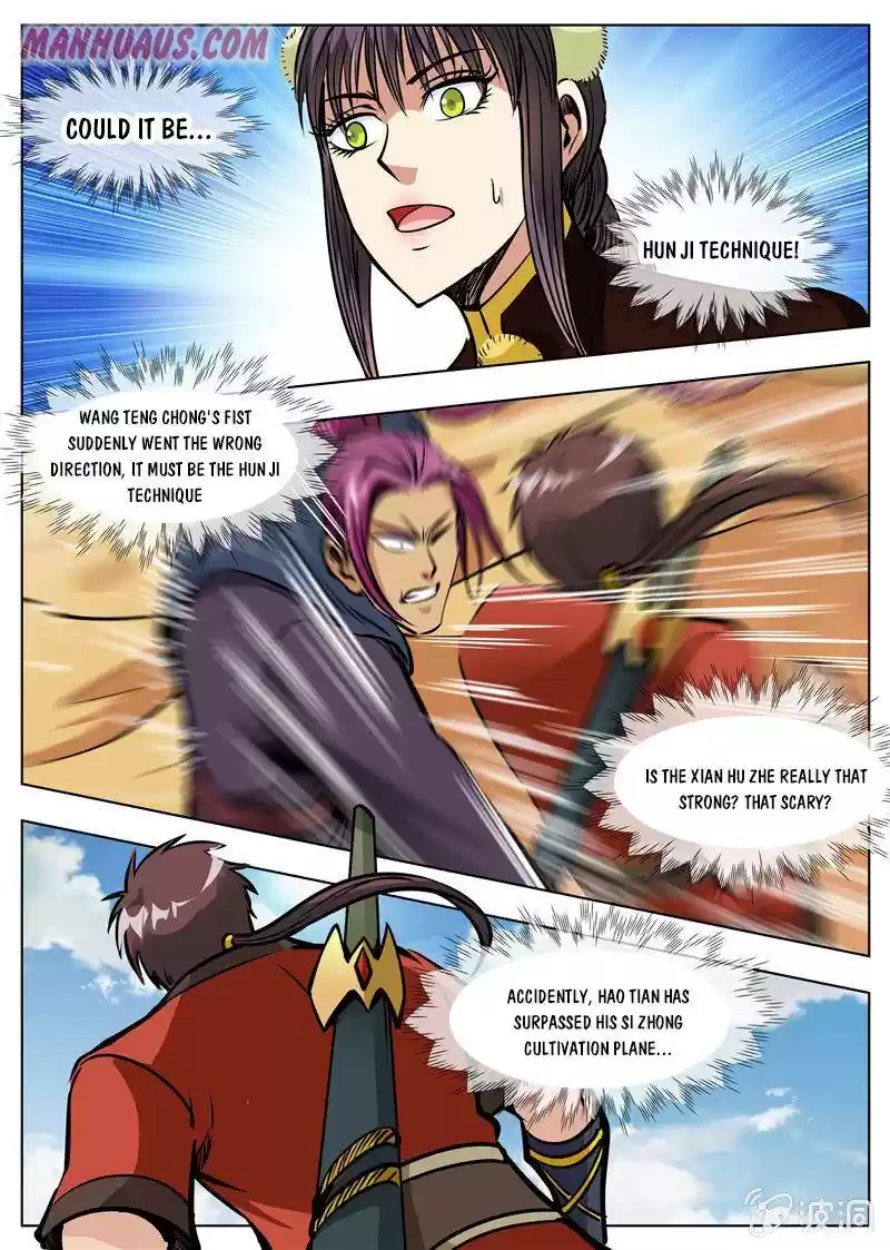 Greatest Sword Immortal Chapter 167.2