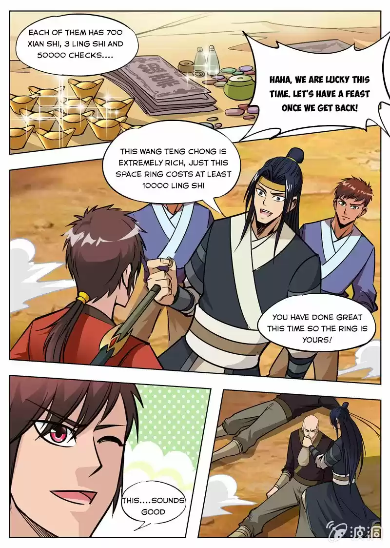 Greatest Sword Immortal Chapter 168.3