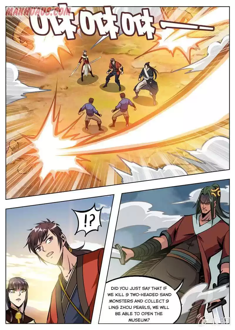 Greatest Sword Immortal Chapter 169.1