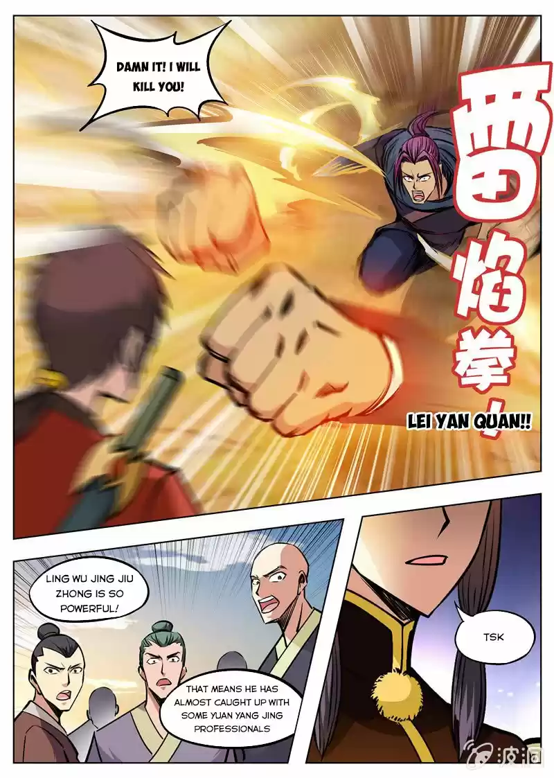 Greatest Sword Immortal Chapter 169.2