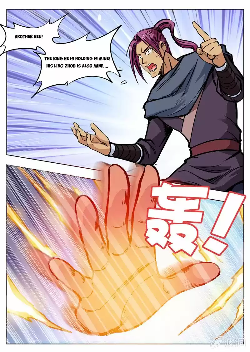 Greatest Sword Immortal Chapter 169.2