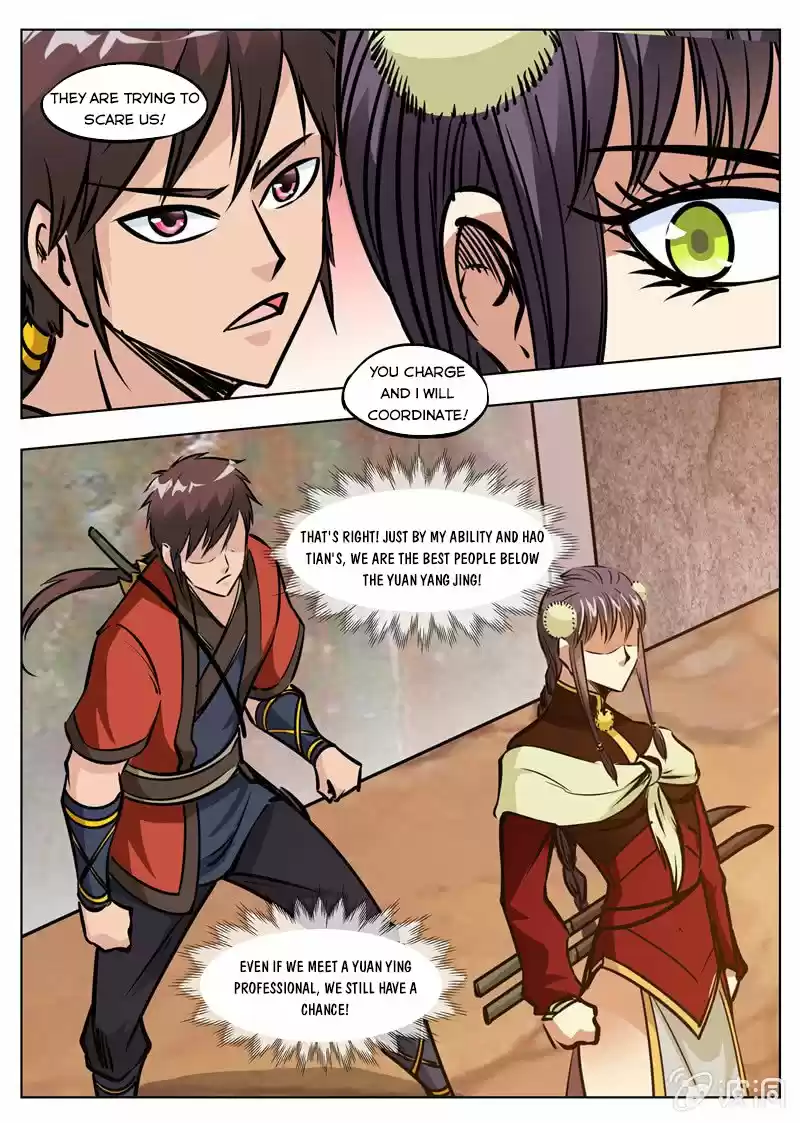 Greatest Sword Immortal Chapter 170.1