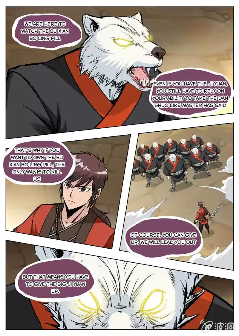 Greatest Sword Immortal Chapter 170.3