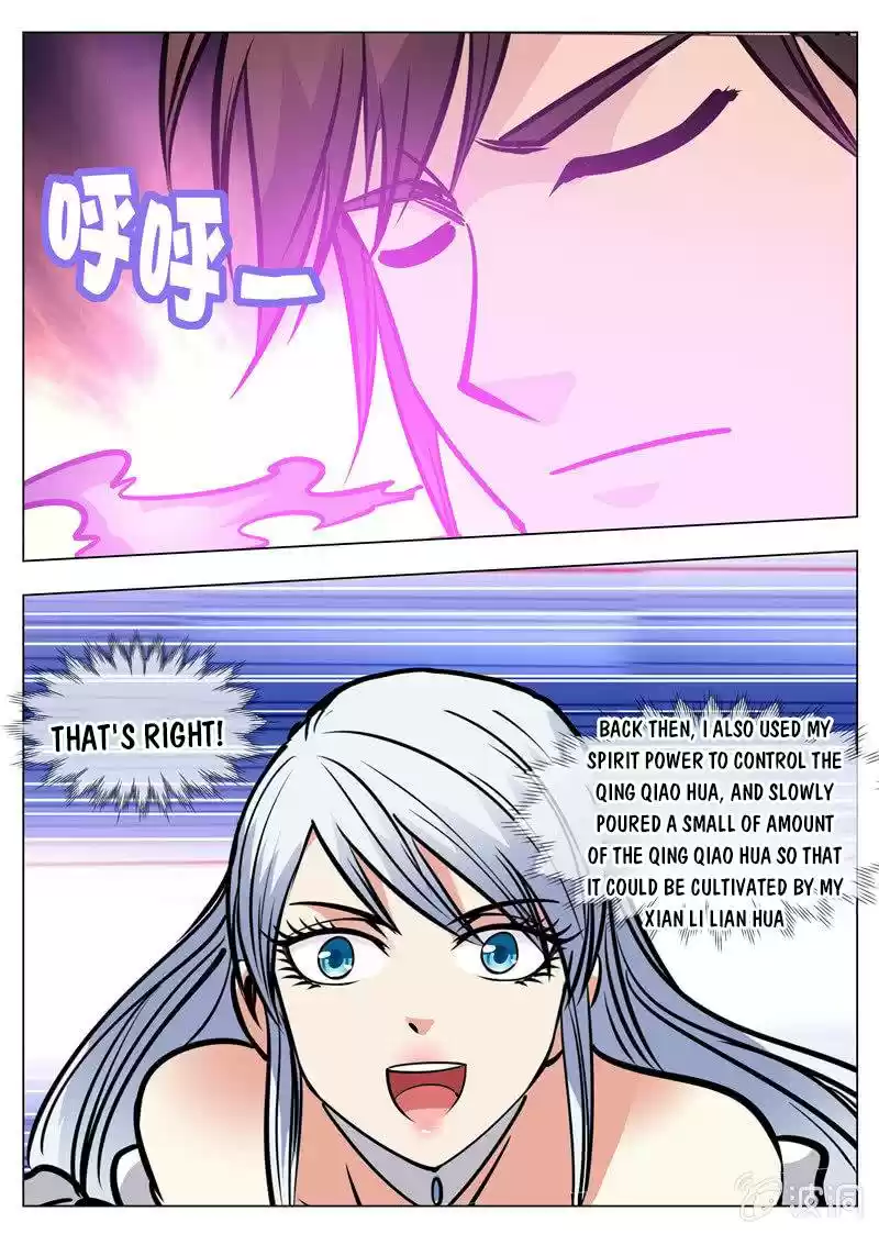 Greatest Sword Immortal Chapter 171.1