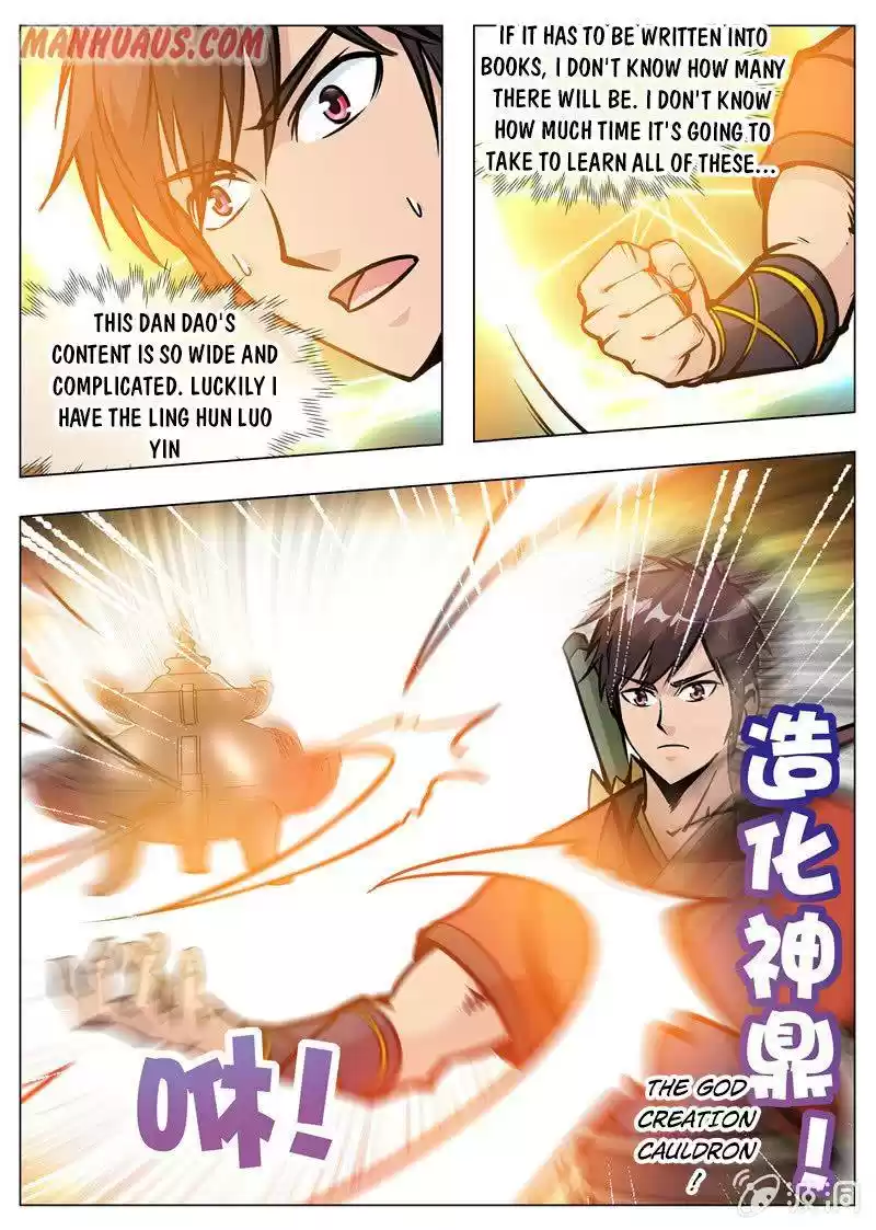 Greatest Sword Immortal Chapter 172.1