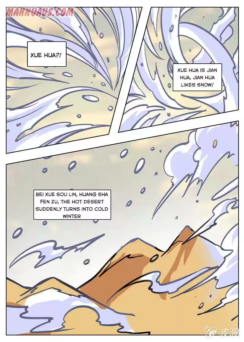 Greatest Sword Immortal Chapter 172.3