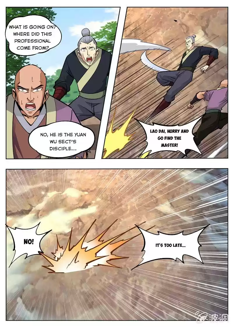 Greatest Sword Immortal Chapter 173.3