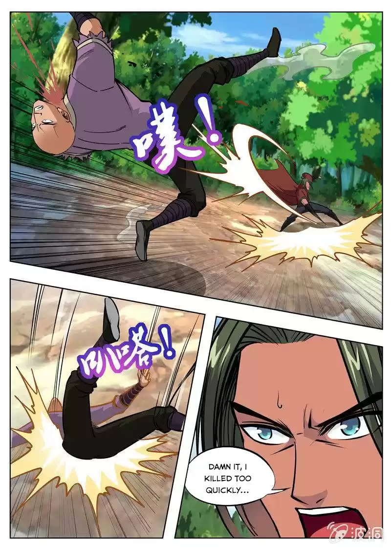 Greatest Sword Immortal Chapter 173.3