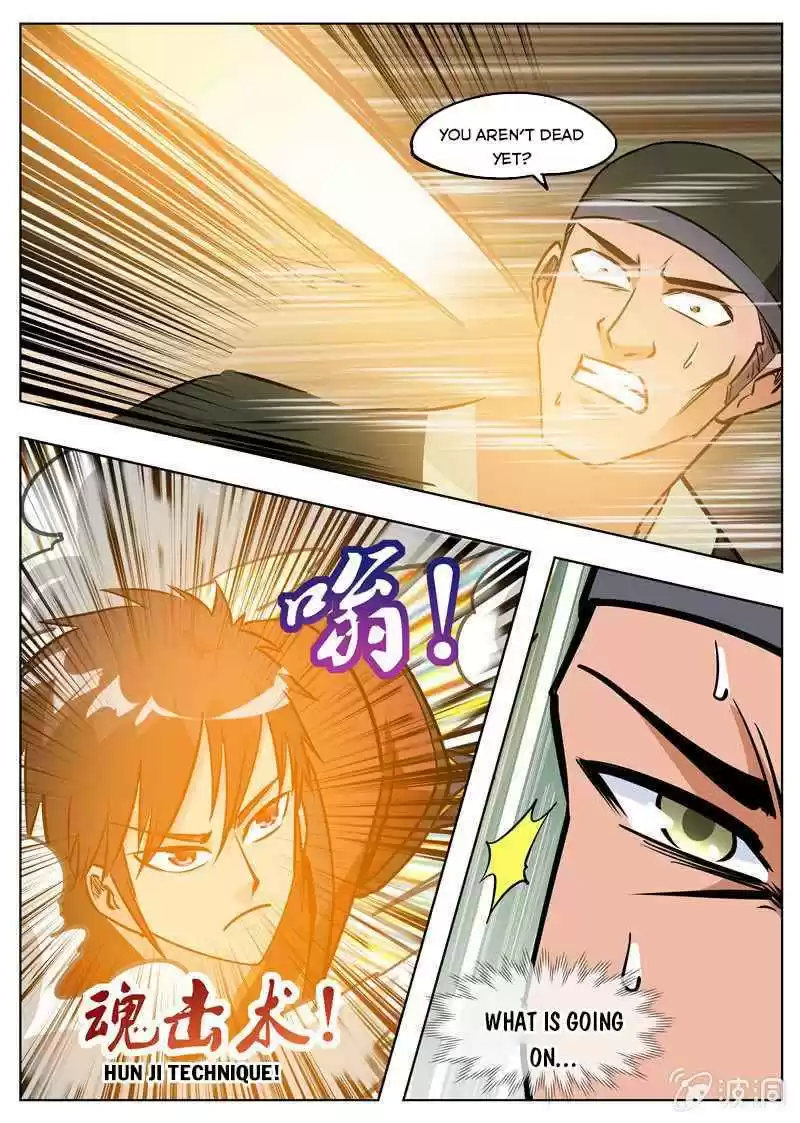 Greatest Sword Immortal Chapter 176.2