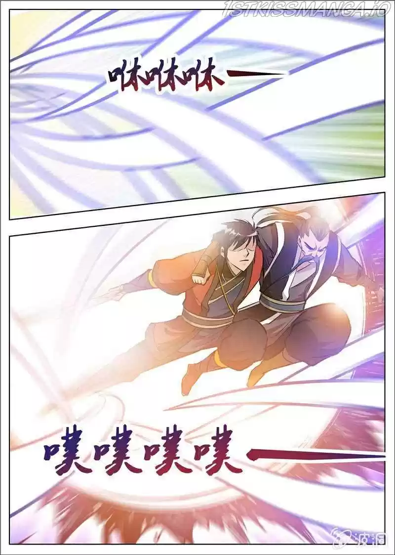 Greatest Sword Immortal Chapter 180.3