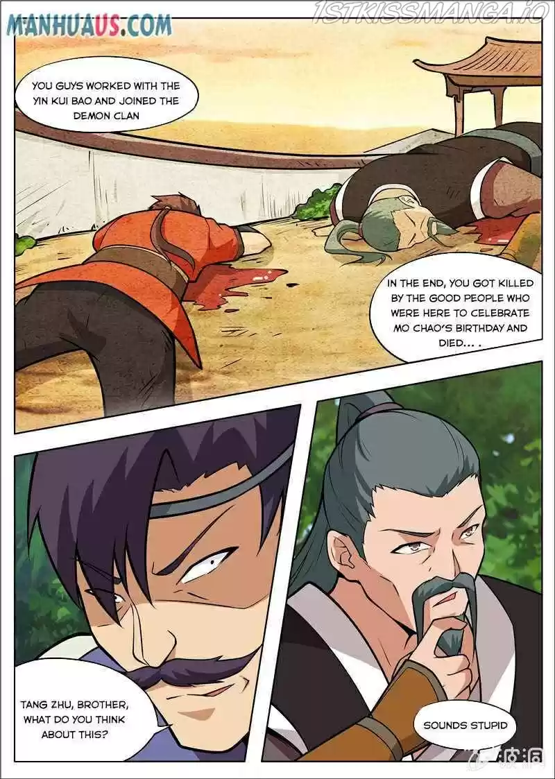 Greatest Sword Immortal Chapter 181.1