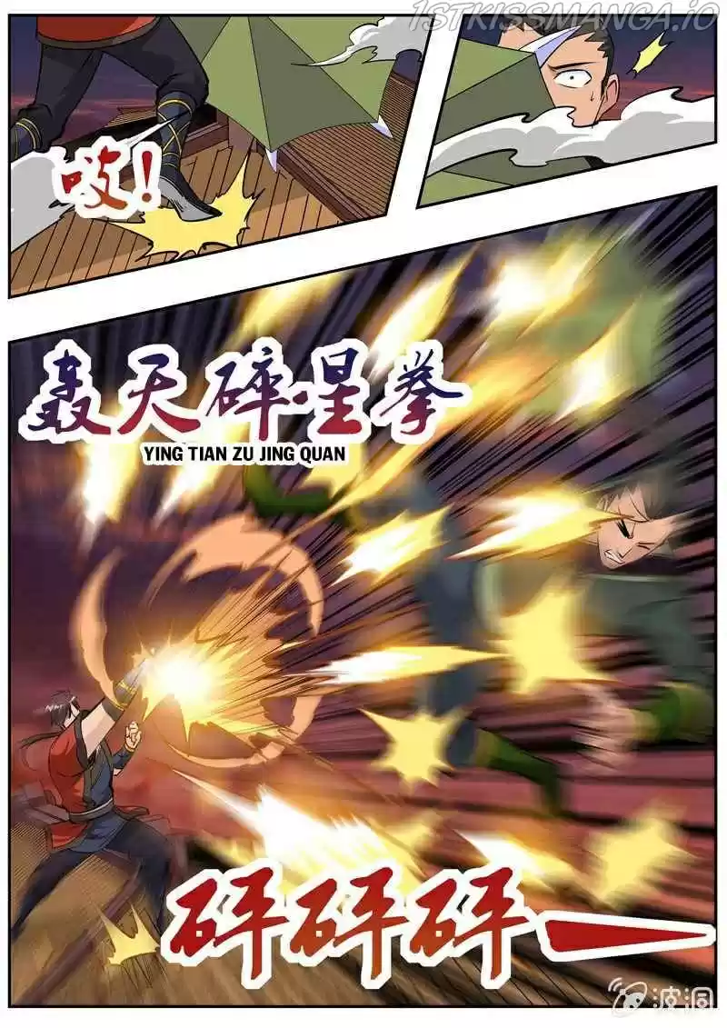 Greatest Sword Immortal Chapter 183.5