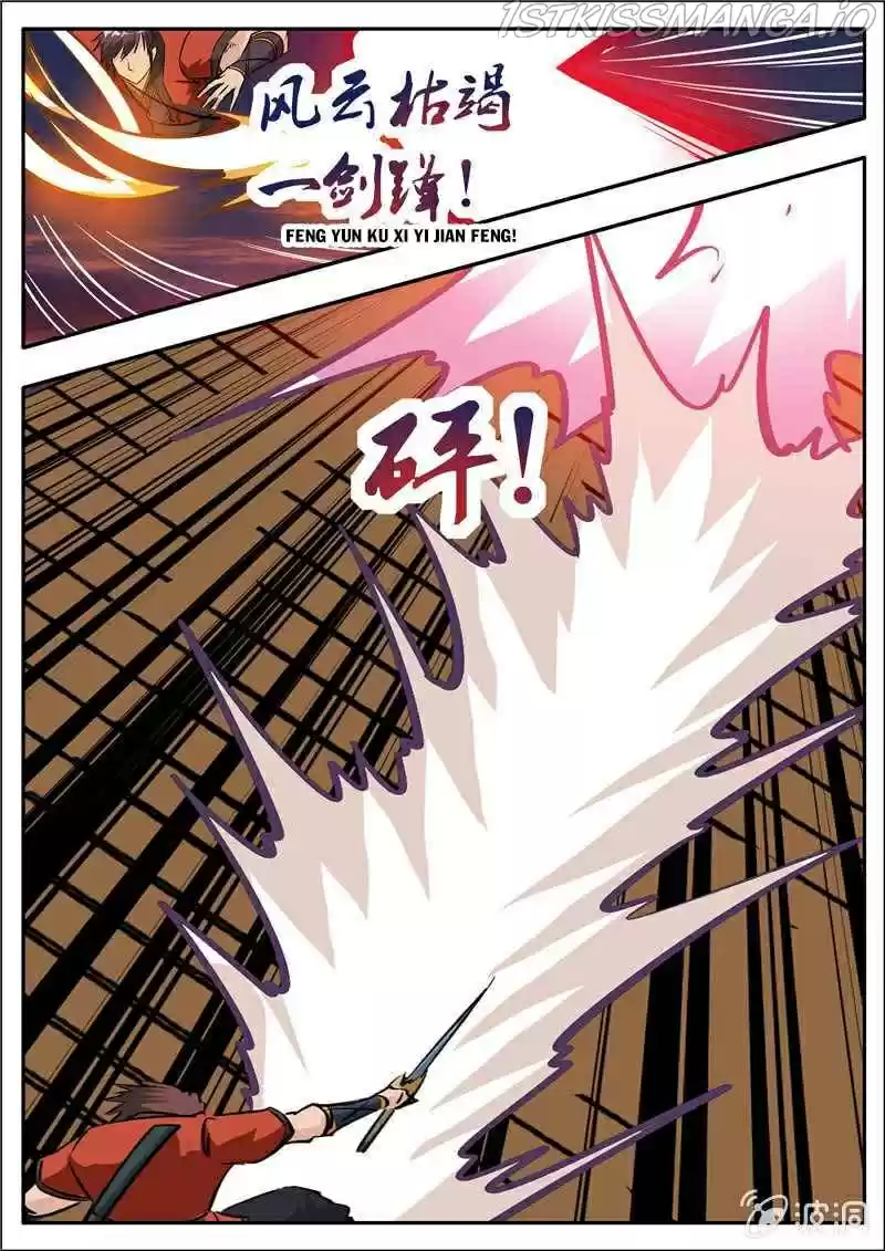 Greatest Sword Immortal Chapter 183.5