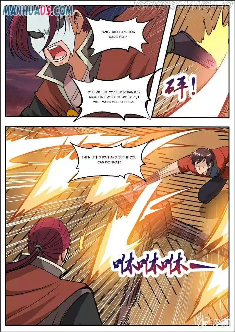 Greatest Sword Immortal Chapter 184.1