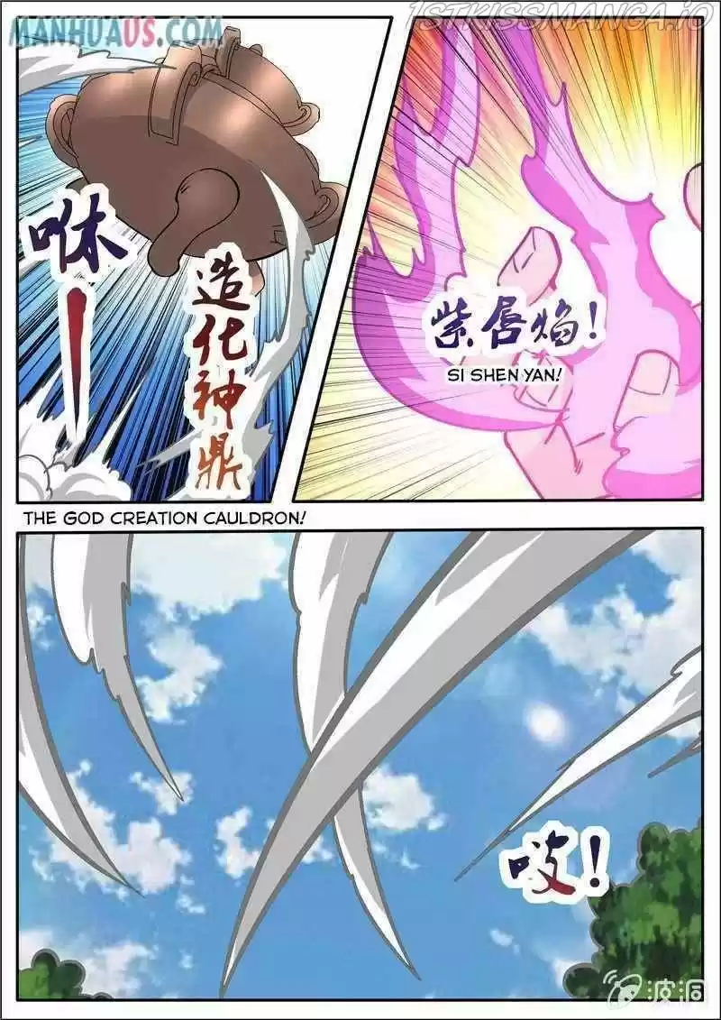 Greatest Sword Immortal Chapter 186.1