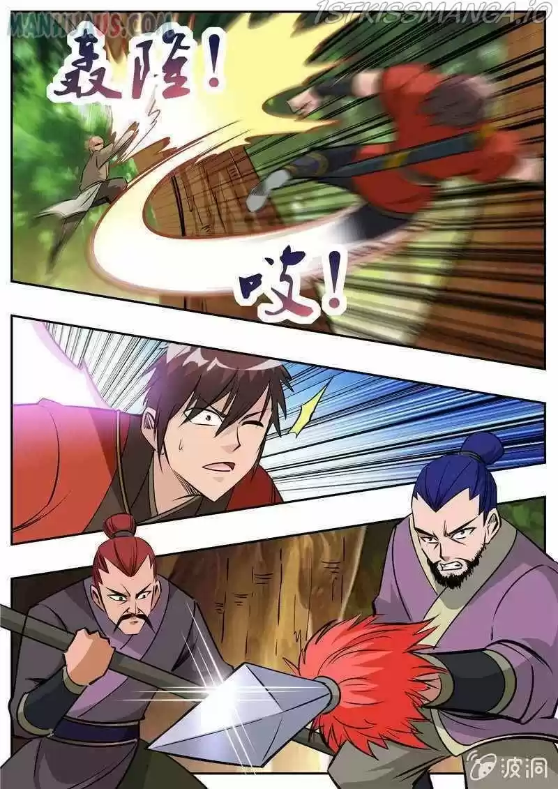 Greatest Sword Immortal Chapter 186.3