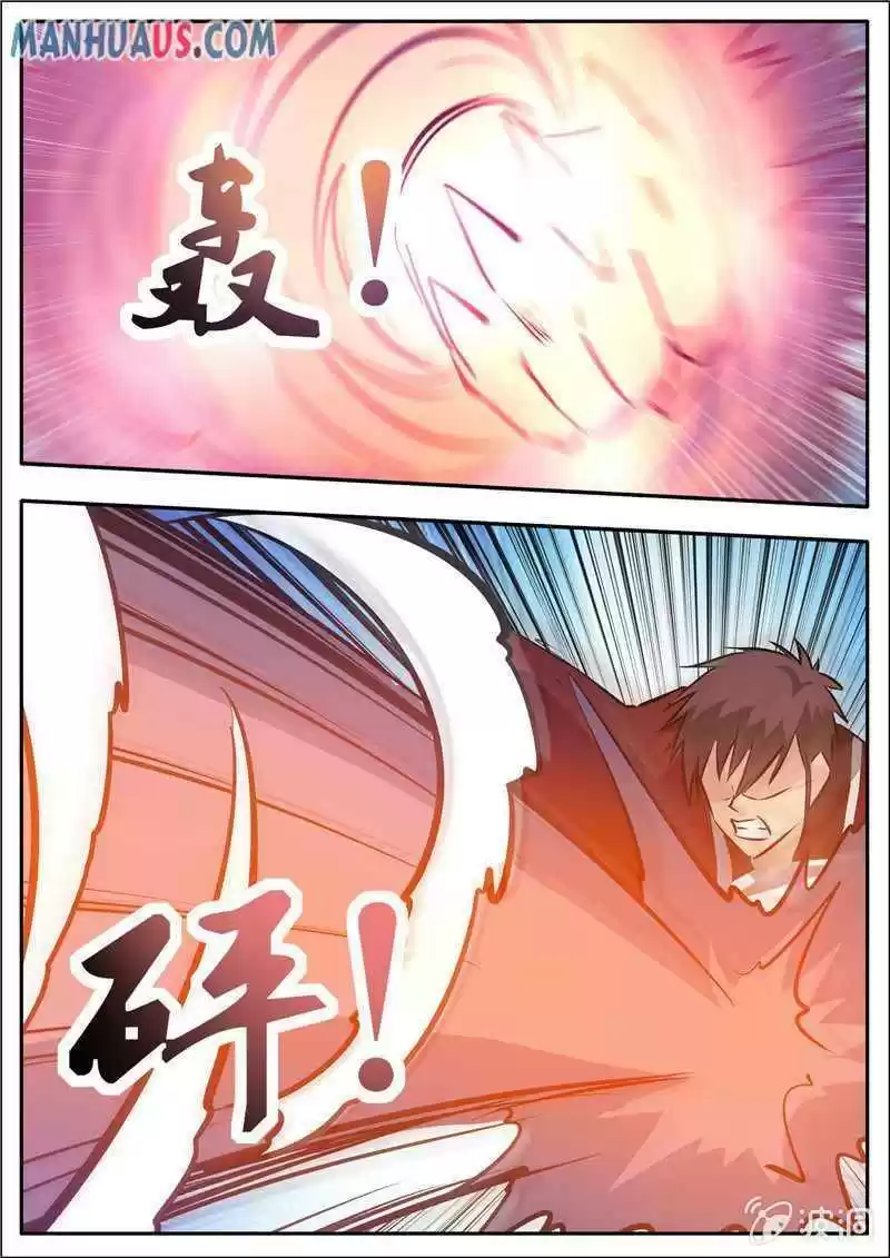 Greatest Sword Immortal Chapter 190.2