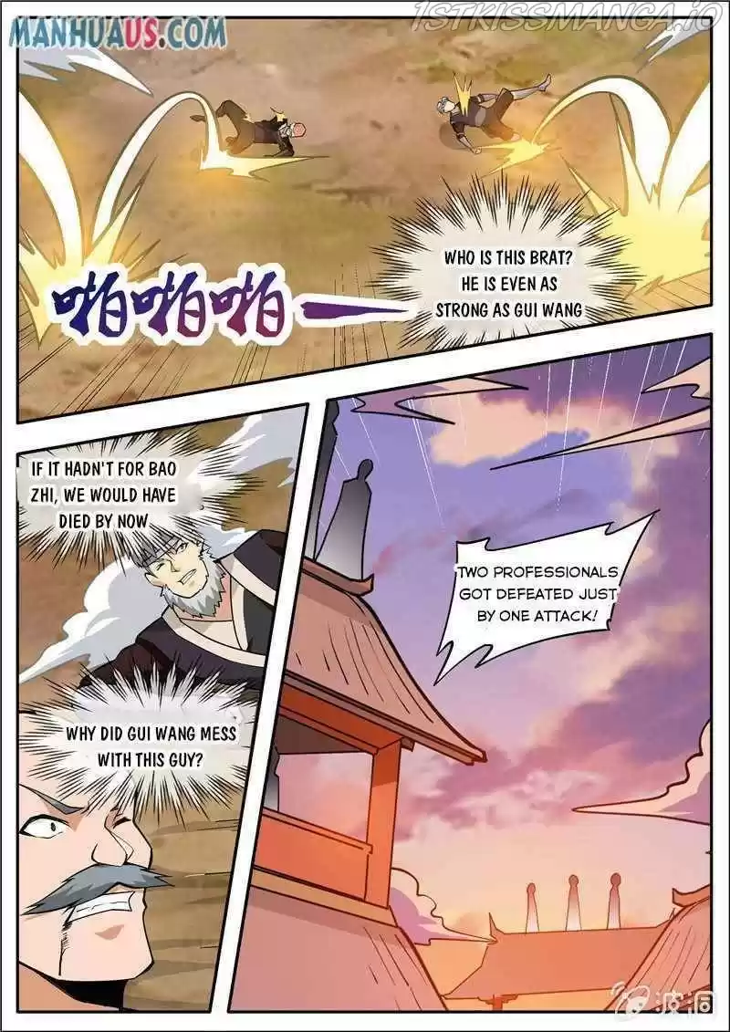 Greatest Sword Immortal Chapter 191.4